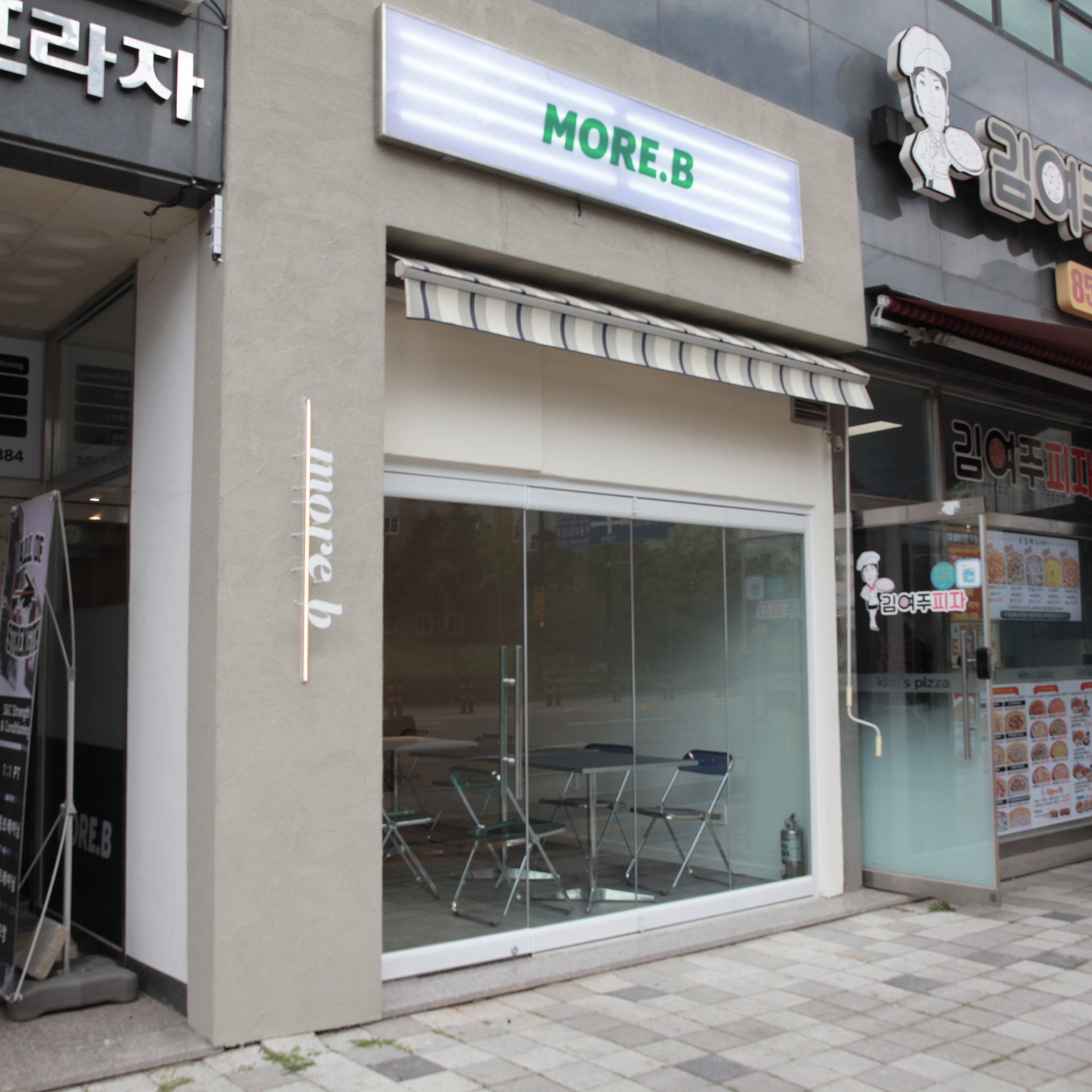 MORE B — 06-1