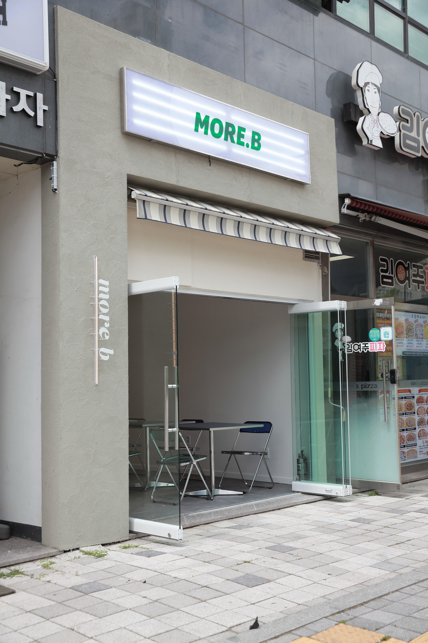 MORE B — 07-1
