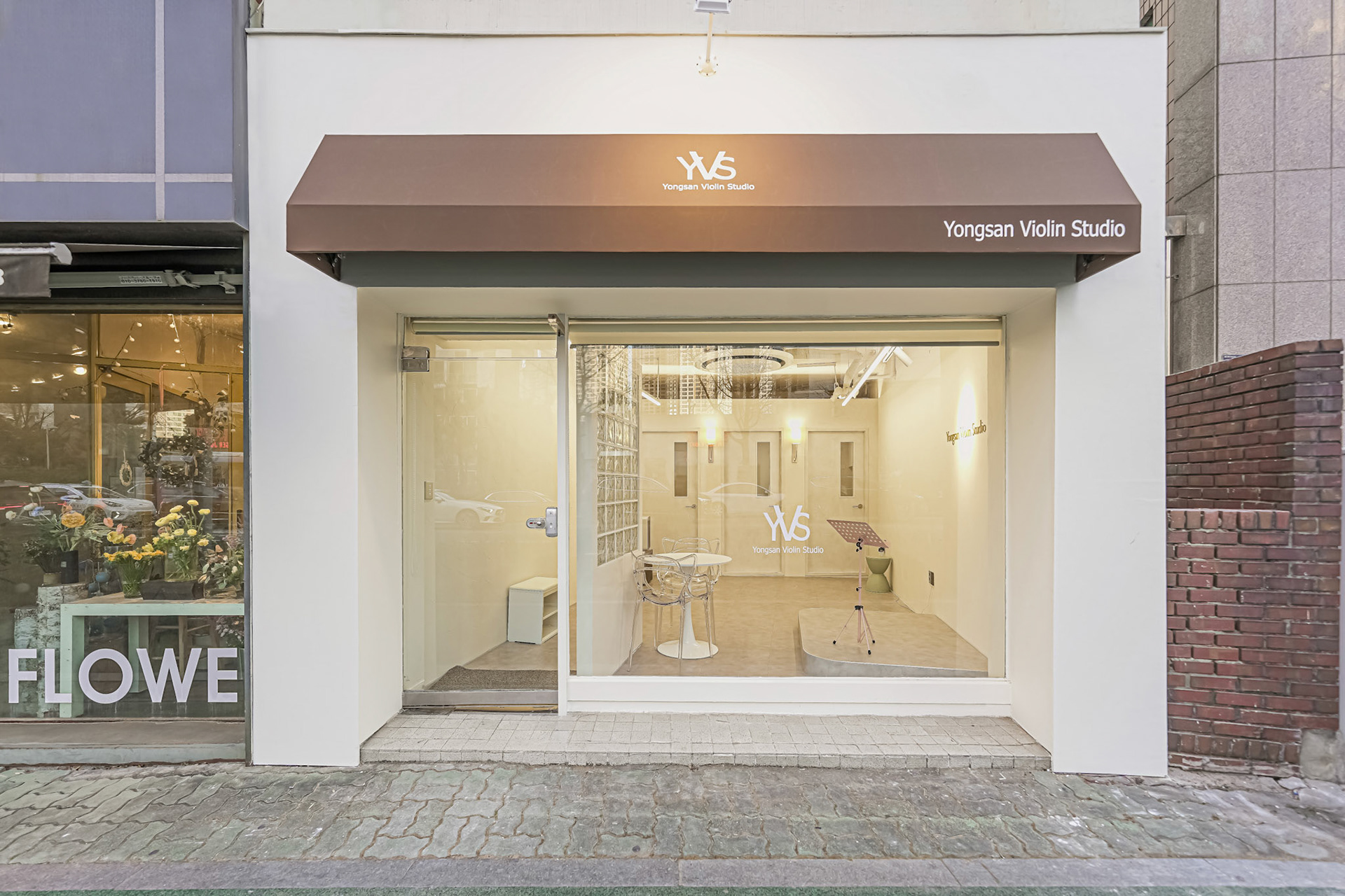 EDU_YVS Violin Studio — Yongsangu