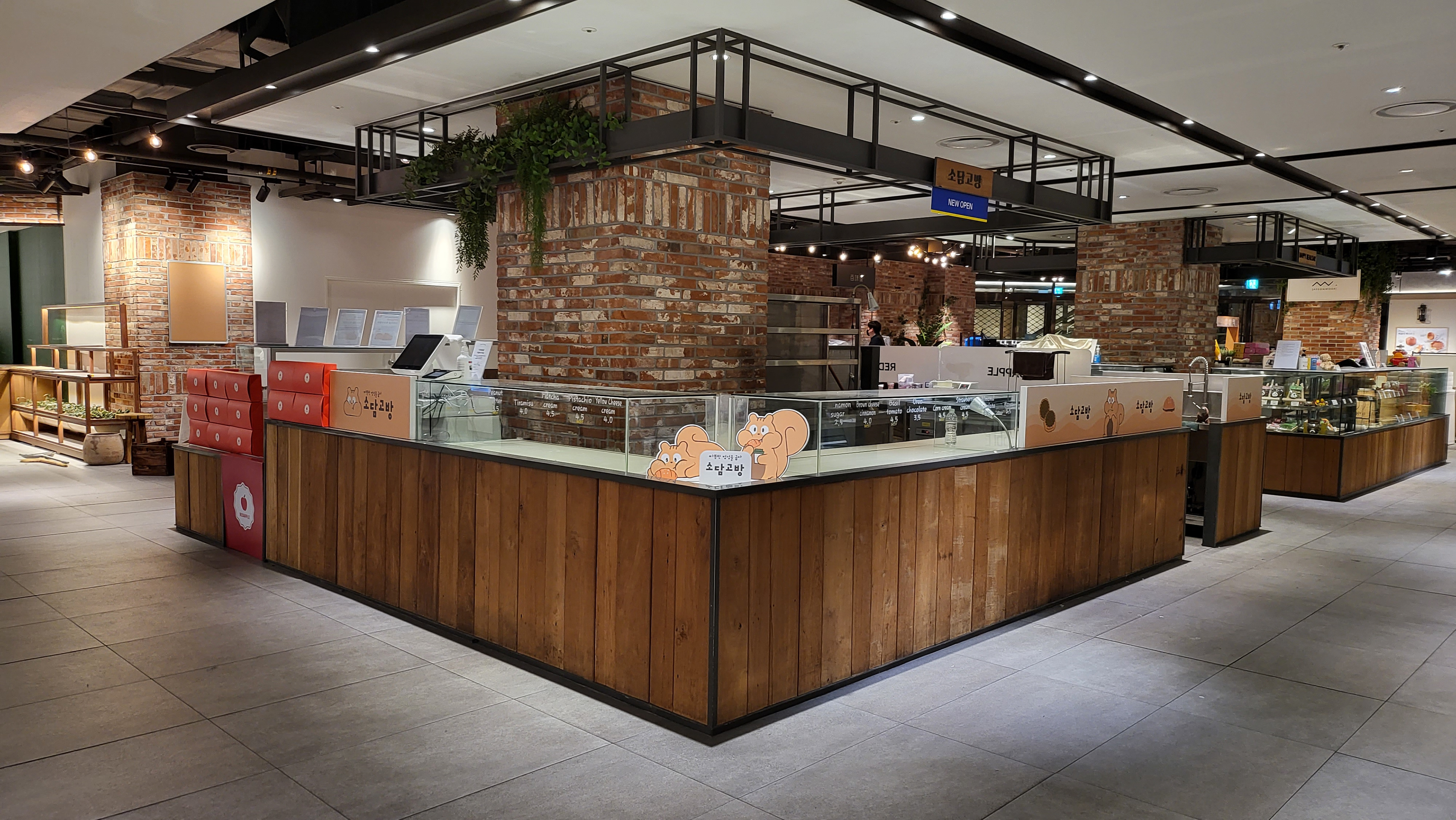 SODAMGOBANG_POP UP — Seoul