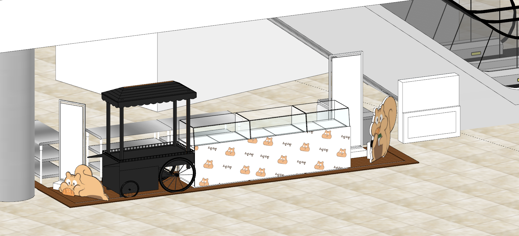 SODAMGOBANG_POP UP — 08-1