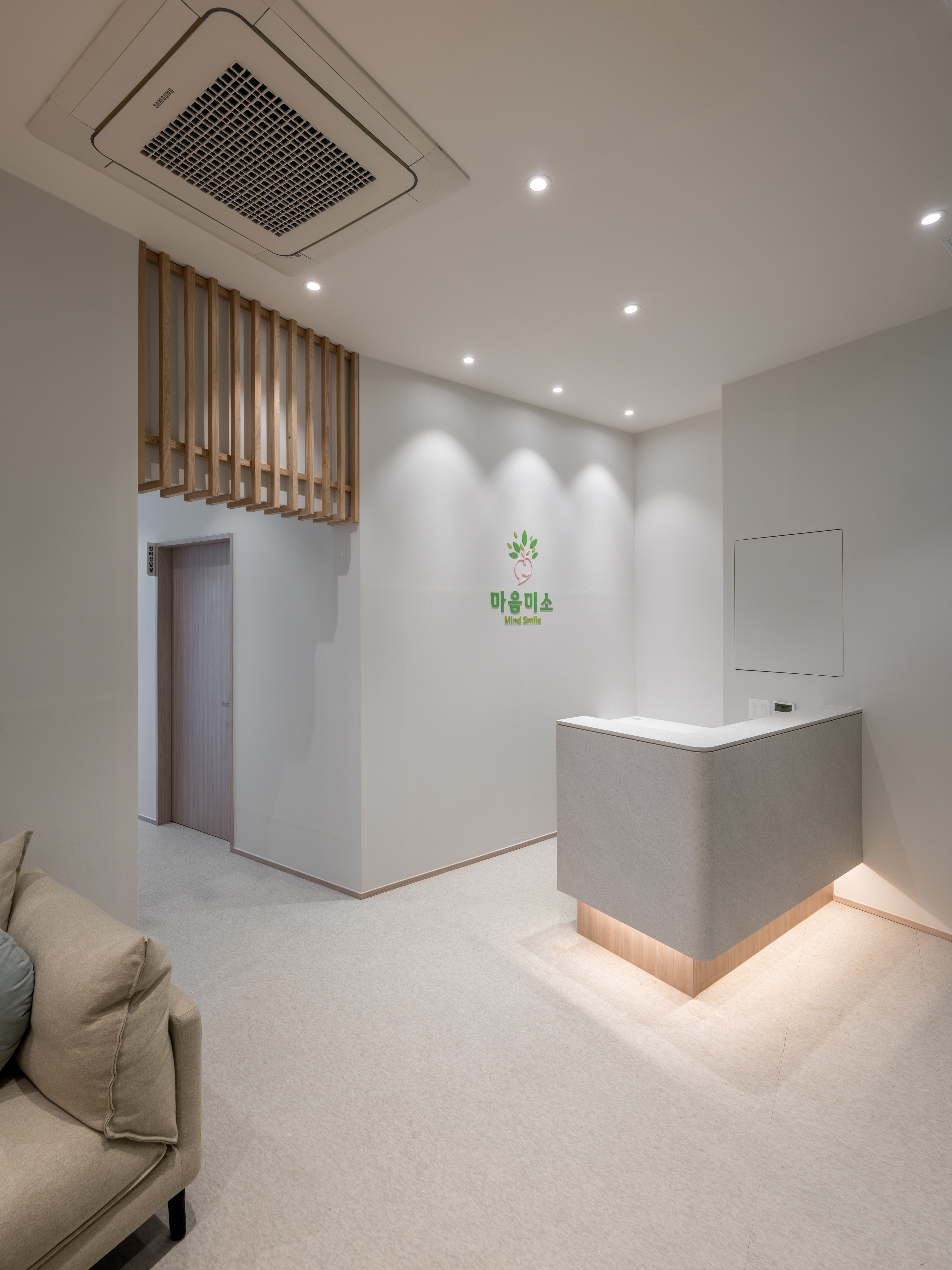 M_Psychological Counseling Center — 02-1