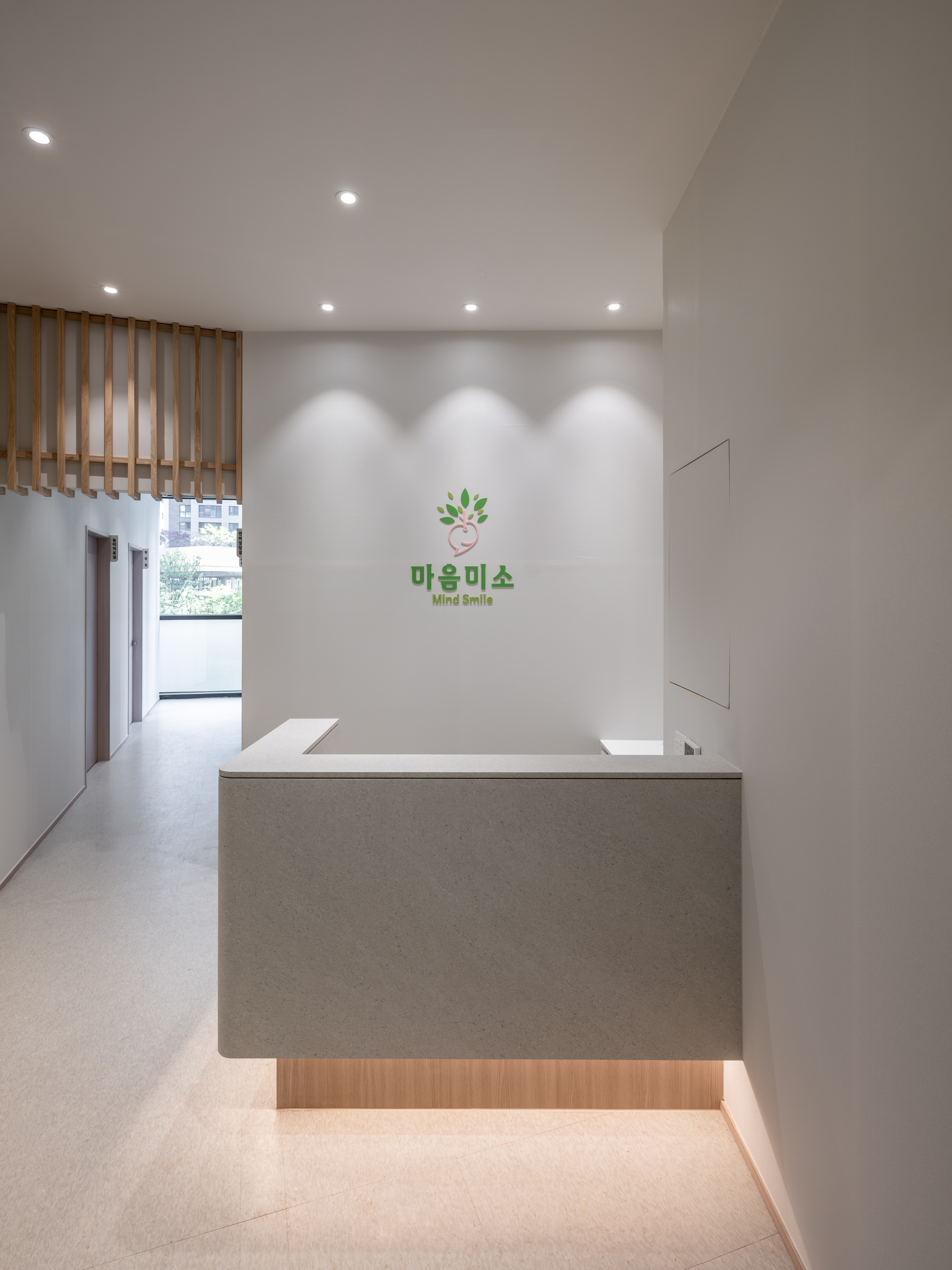 M_Psychological Counseling Center — 03-1