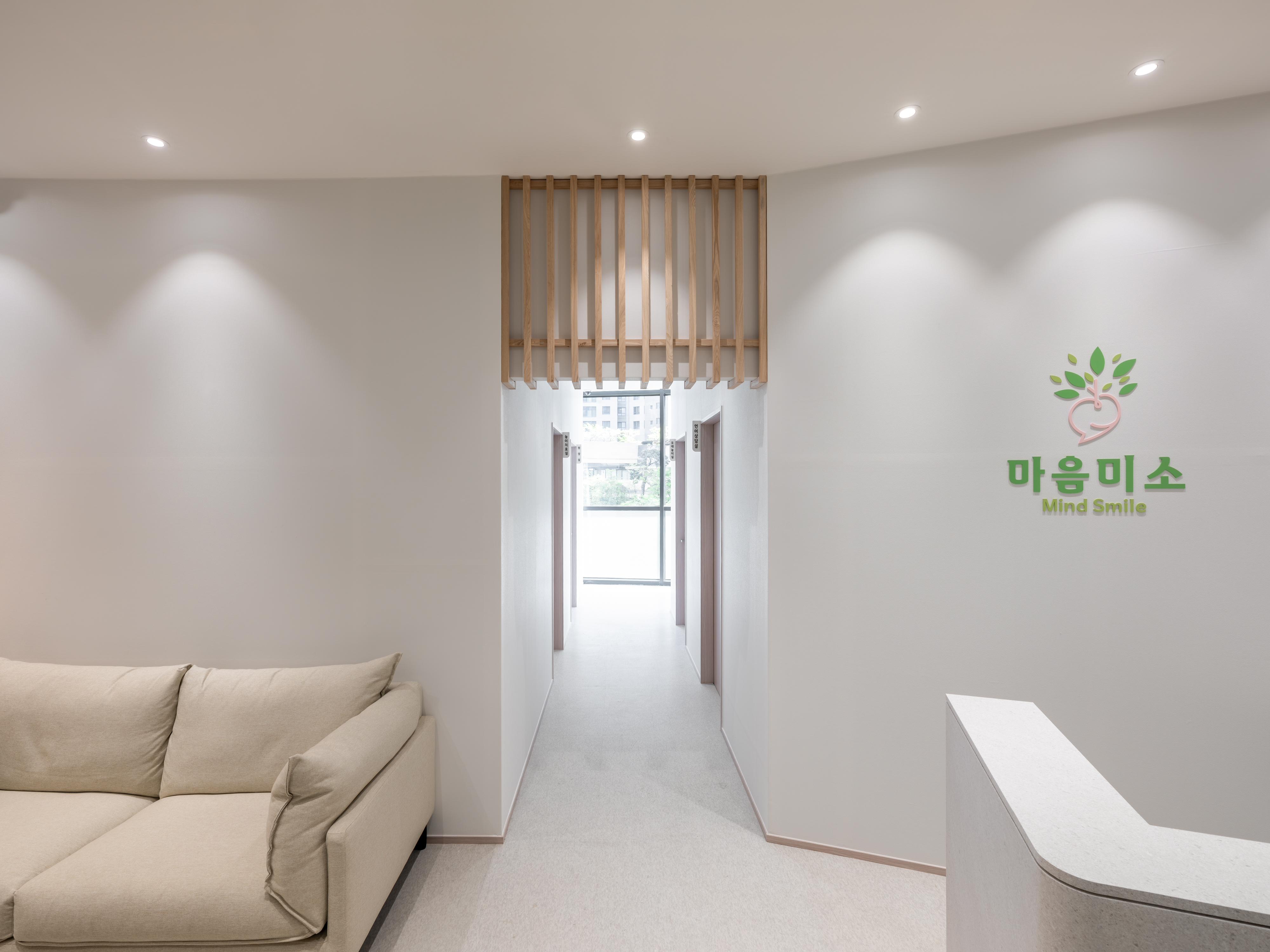 M_Psychological Counseling Center — 06-1