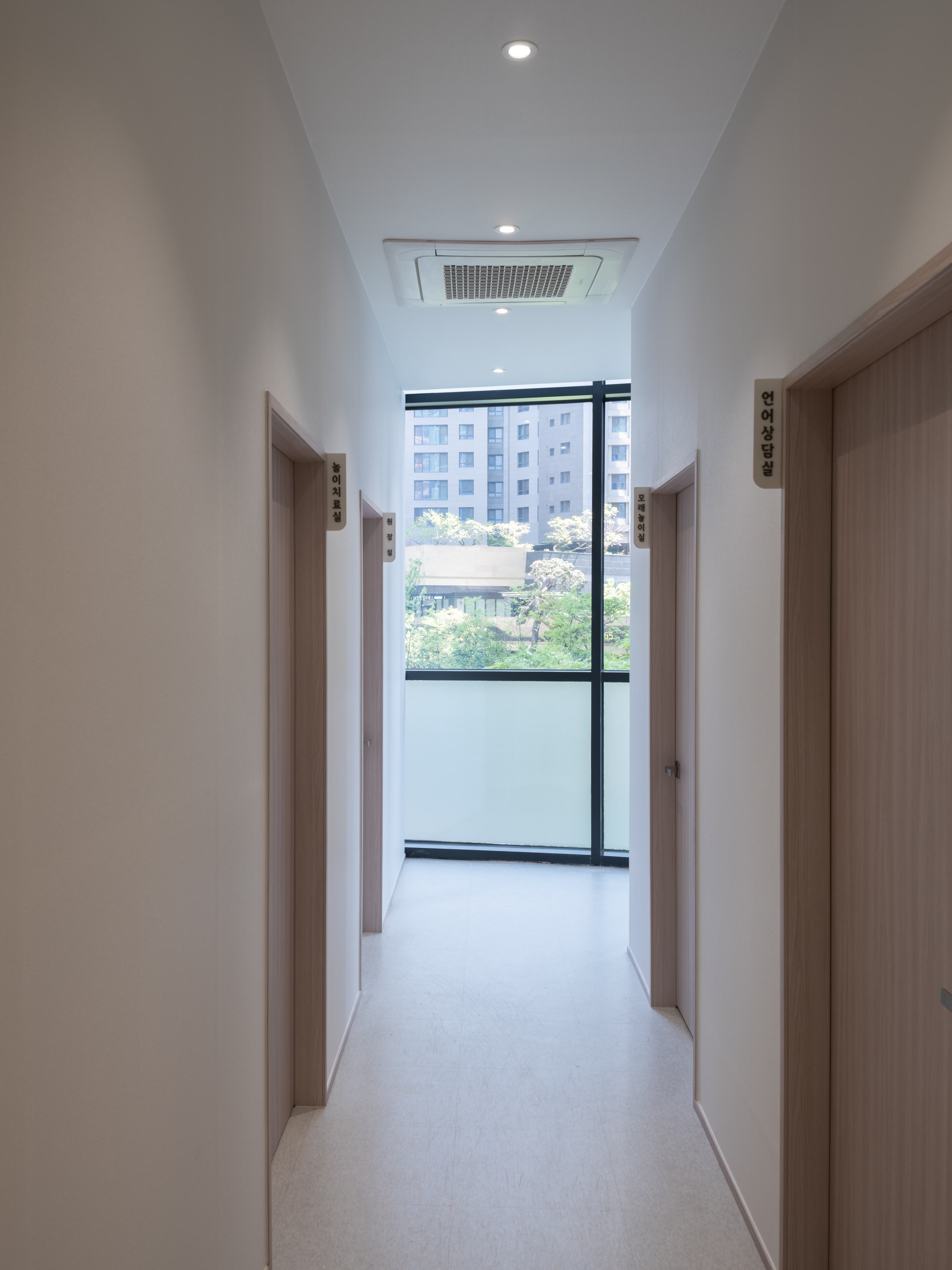 M_Psychological Counseling Center — 11-1